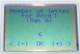swmagicword2.jpg