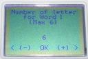 swmagicword2.jpg