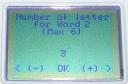 swmagicword4.jpg