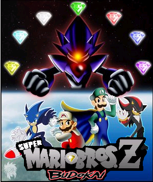 smbz_budokai.png