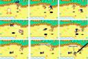 comic_10.bmp