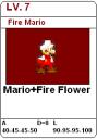 fire_mario.png