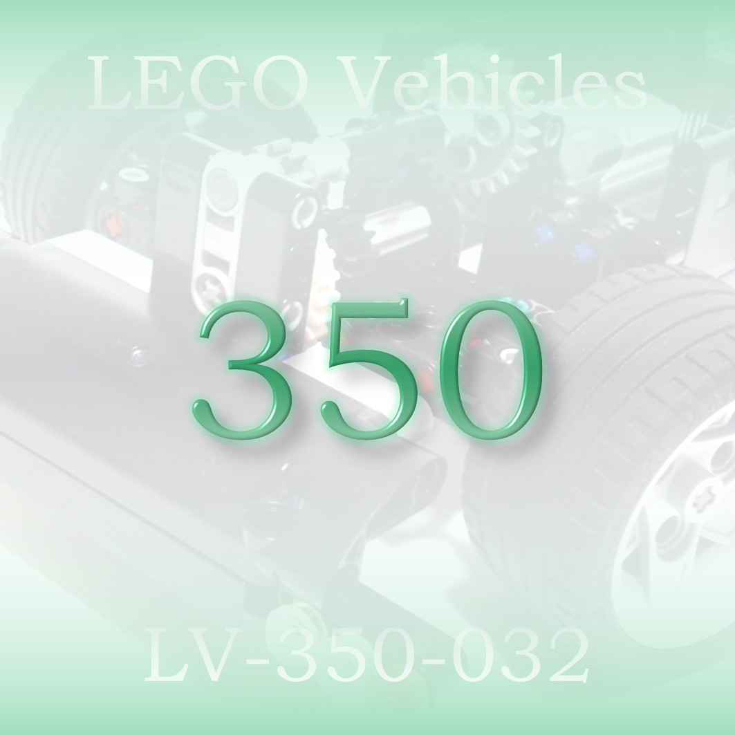 lv-350_13b.png