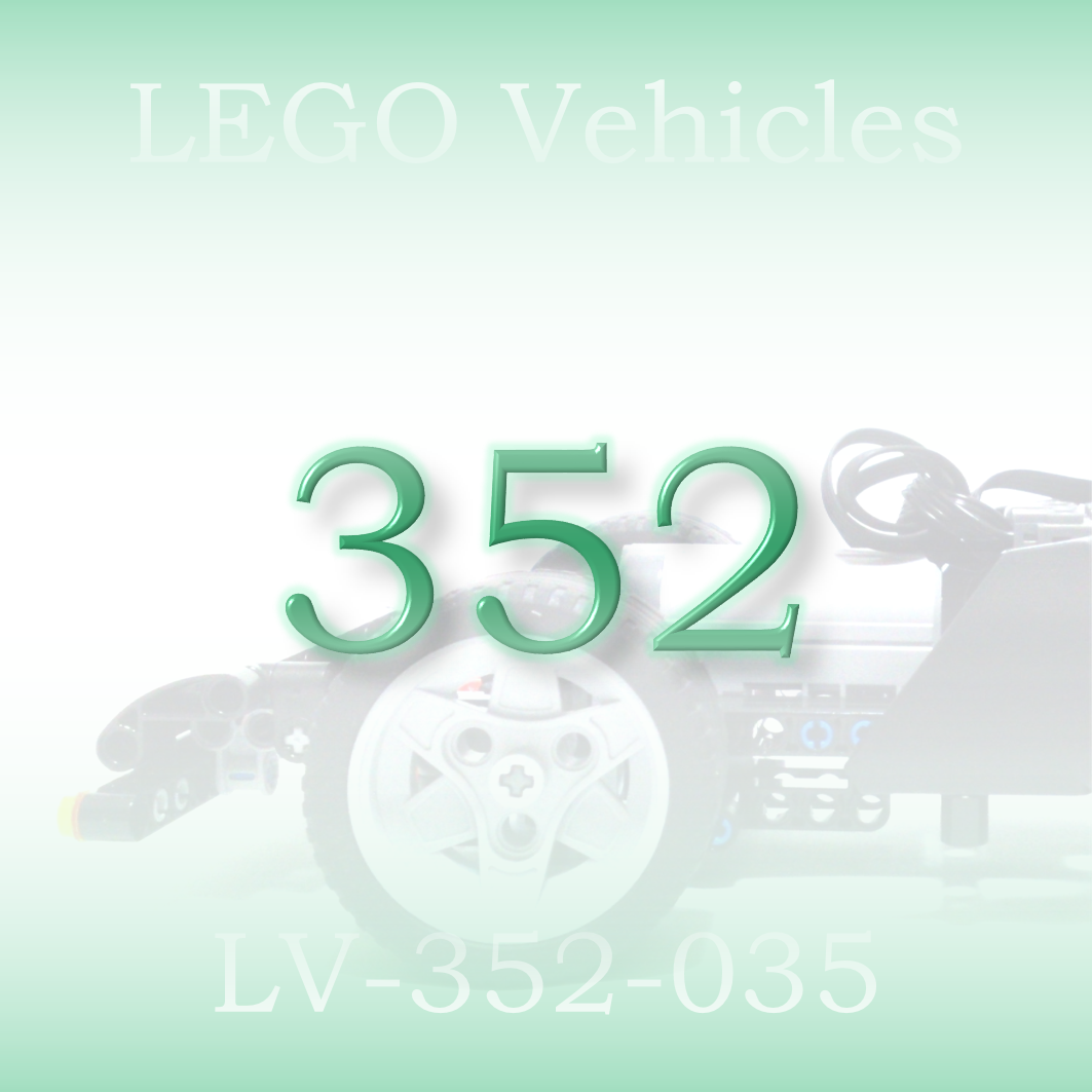 lv-352_02b.png