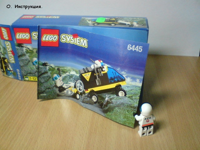 dsc00784.jpg
