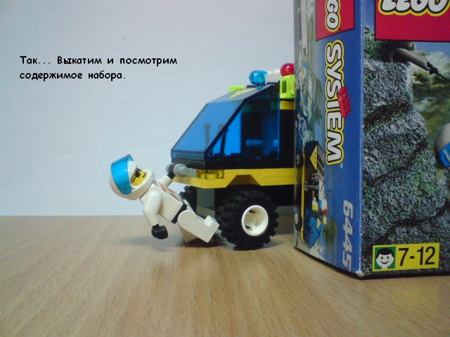 dsc00785.jpg