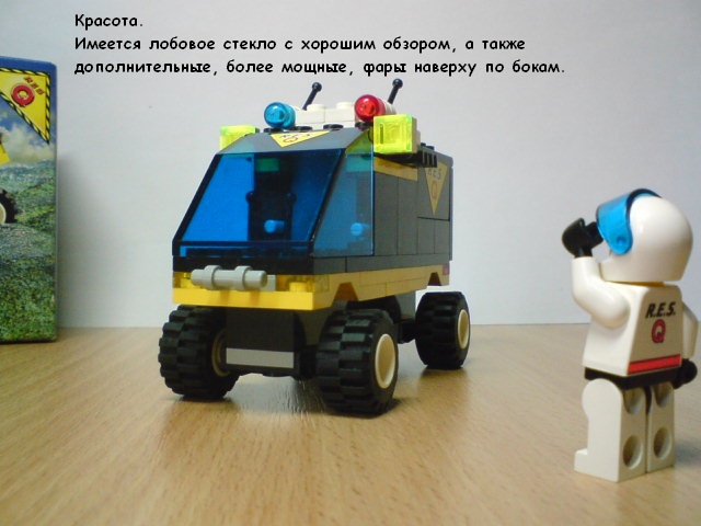 dsc00786.jpg