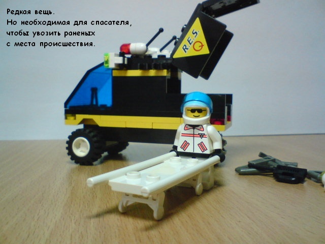 dsc00795.jpg
