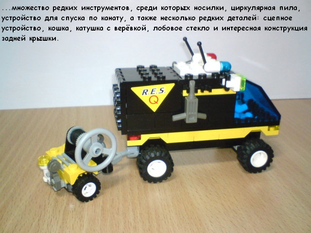 dsc00820.jpg
