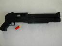 pumpgun_m3_4.jpg