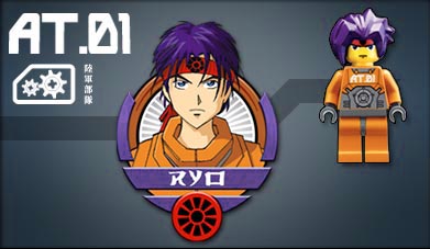 ryo.jpg