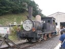 yaemon_the_old_engine.png
