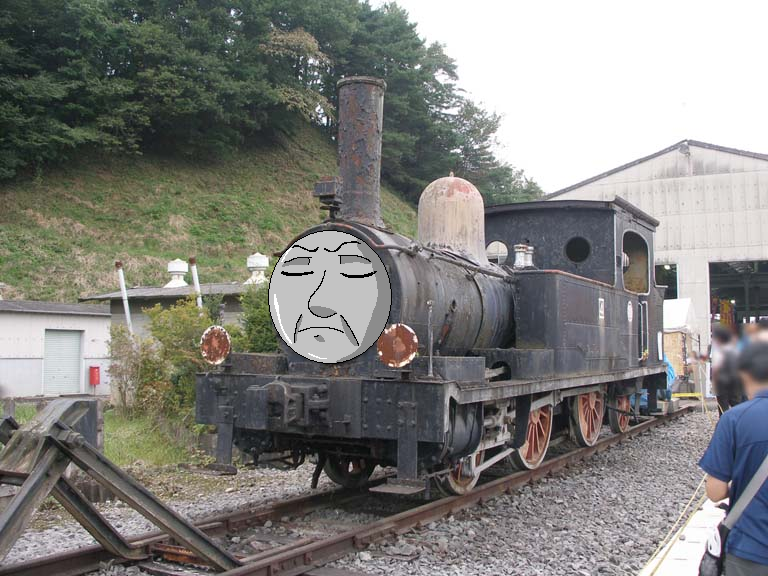 yaemon_the_old_engine.png