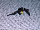 dfwai-gun-fang..jpg