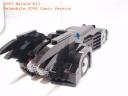 bm2004dcc_06_b.jpg