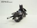 BatPod