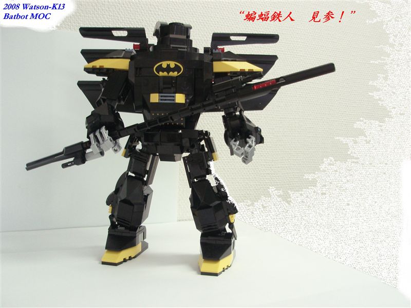 batbot_14_b.jpg