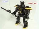 batbot_03_b.jpg