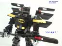 batbot_13_b.jpg
