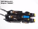 dragster_gemini09_b.jpg
