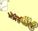 carriage_1_14_ci.jpg