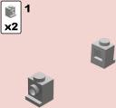 doorpart-single_2_00_ci.jpg