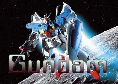 gundambanner.jpg