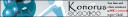 konorus_sig_other.gif