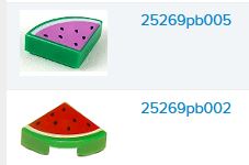 watermelon2.jpg