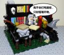 gandalf_at_work_02_pun.jpg