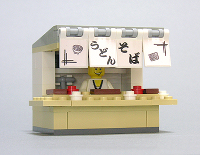 japanese-noodle-stand-04.jpg