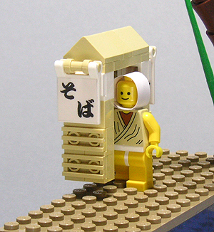 soba-02.jpg