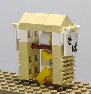 soba-04.jpg