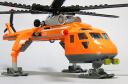 01-aircrane-03.jpg