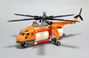 01-aircrane-06.jpg