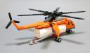 01-aircrane-07.jpg