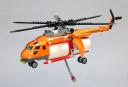 01-aircrane-08.jpg