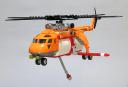 01-aircrane-09.jpg