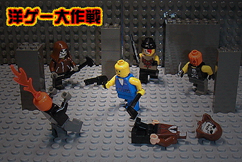 manhunt.jpg