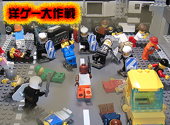 state-of-emergency.jpg