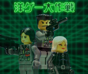 syphon-filter.jpg