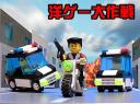 grand-theft-auto.jpg