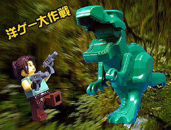 tomb-raider.jpg