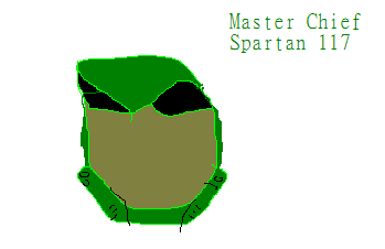 master_chief.bmp