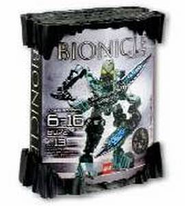 lego-bionicle-atakus-8972-080925.jpg