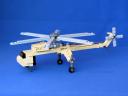 ch-54tarhe_02.jpg