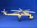 ch-54tarhe_03.jpg