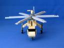 ch-54tarhe_05.jpg