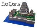 Edo-Castle