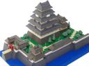 10_edo_castle_japan.jpg